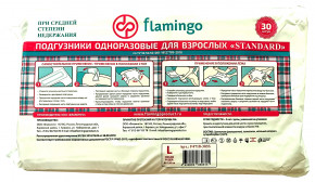 Подгузники для взрослых Flamingo , размер L, Standard, 30шт