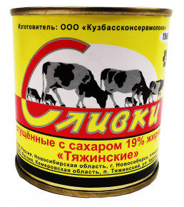      31688 2012 / 0,380 ,,,19% ,   